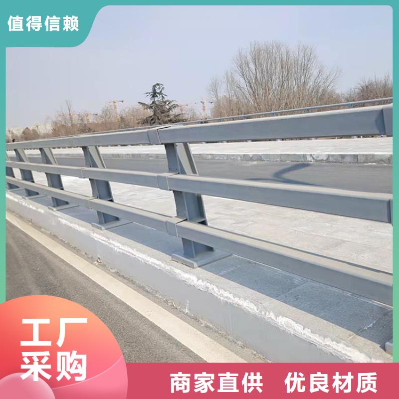 城市防撞护栏规格齐全