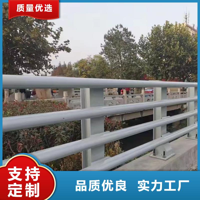 河边不锈钢栏杆现货定做