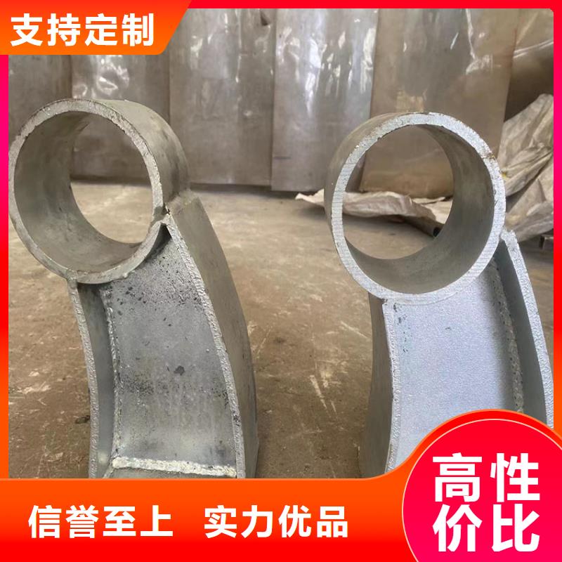 钢柱防撞栏杆美观耐用