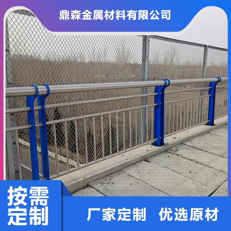 sx级防撞护栏样式齐全
