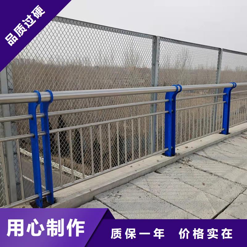 天桥隔离护栏的厂家鼎森金属材料有限公司