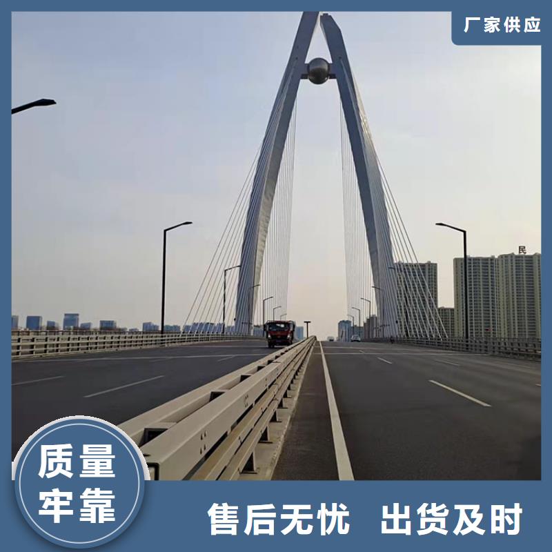 sx级防撞护栏样式齐全