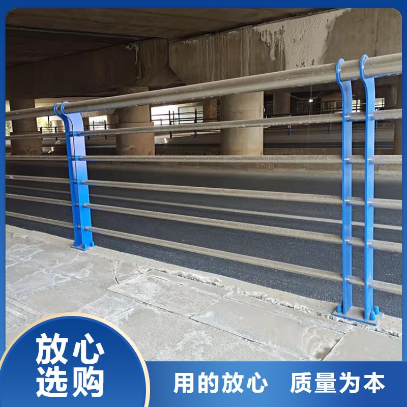 供应批发金属护栏桥梁-全国配送