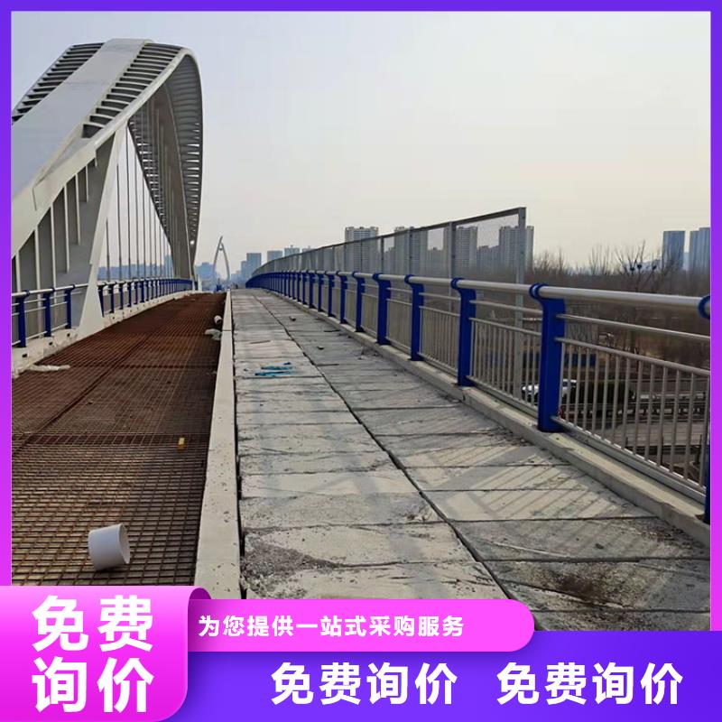 地面桥栏杆厂家直接报价