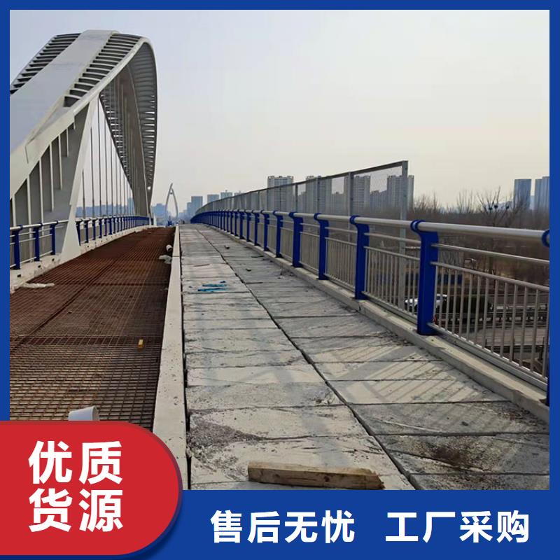 河道防护栏优质产品