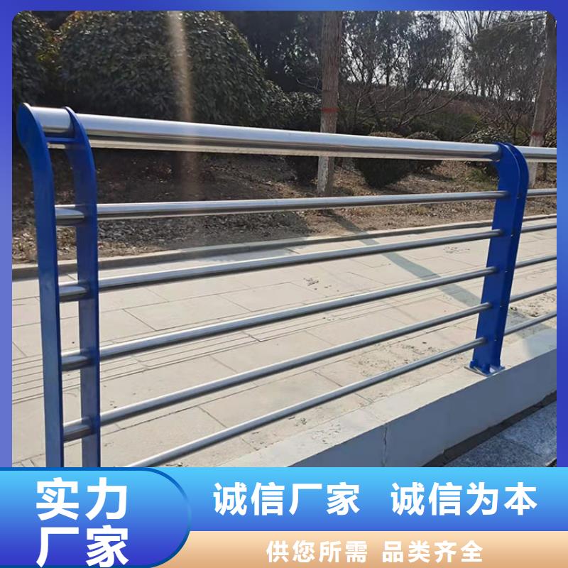 城市防撞护栏规格齐全