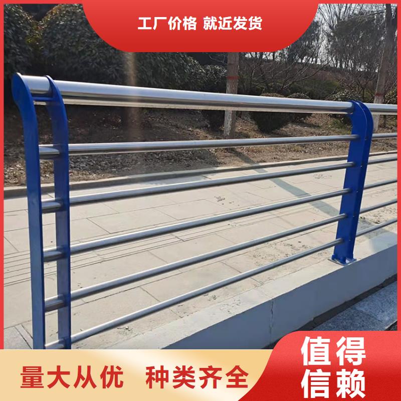 口碑好的桥梁简易栏杆销售厂家