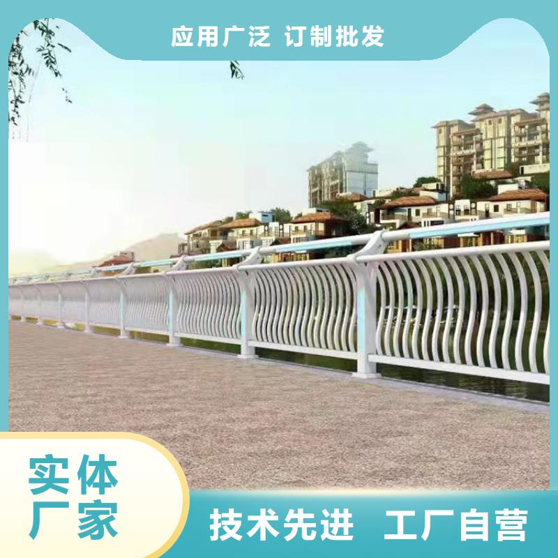 河道灯光栏杆的厂家鼎森金属材料有限公司