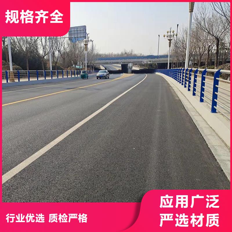 桥梁双重护栏-您的优选