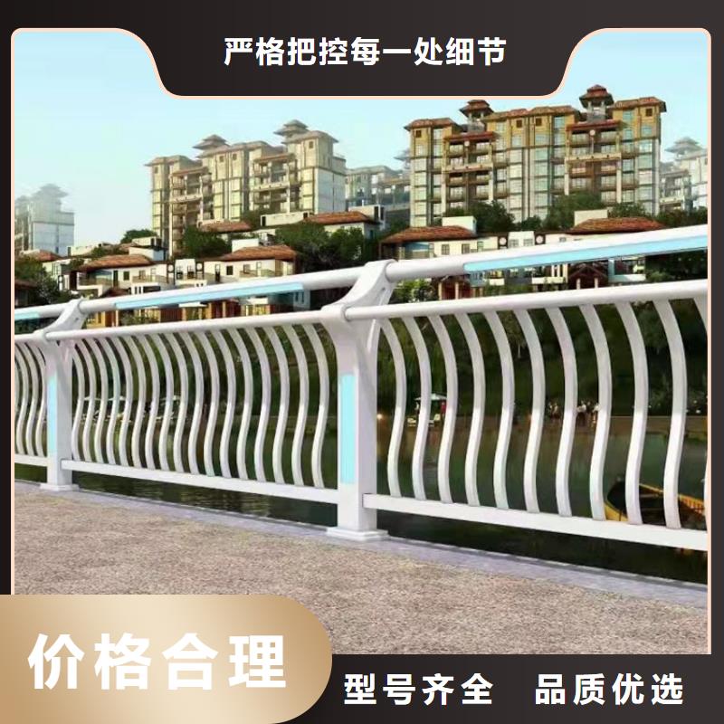 值得信赖的桥梁组合式护栏基地