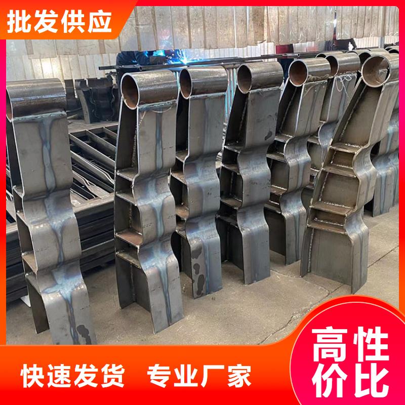 a级防撞护栏详细价格