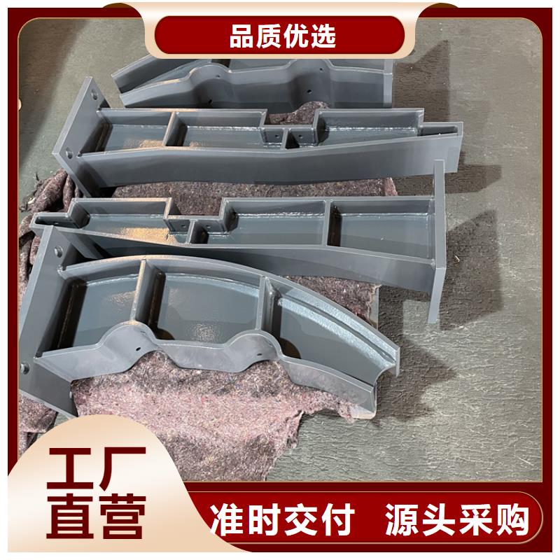 碳素钢复合管护栏批发选购