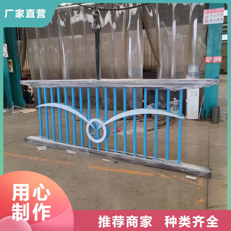 现货供应桥梁人行道栏杆_诚信企业