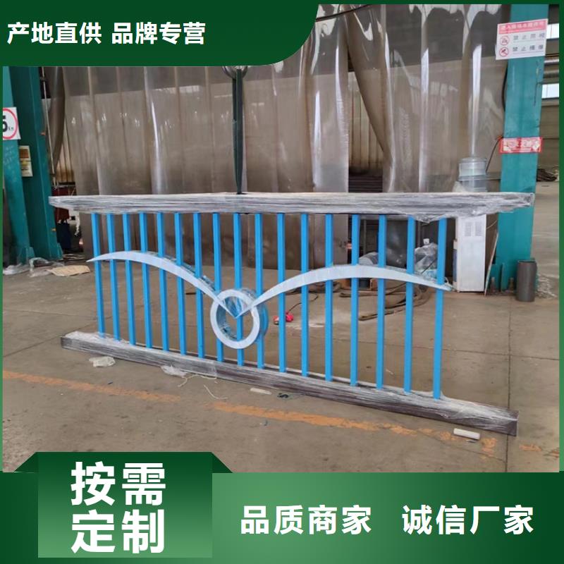 城市道路桥梁护栏来图定制
