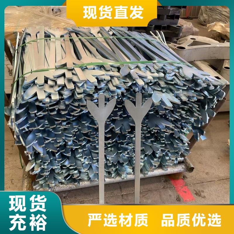 城市道路桥梁护栏来图定制