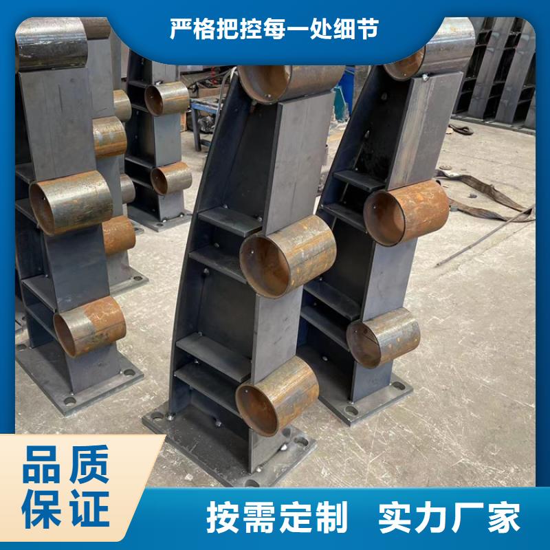 不锈钢复合管防撞桥梁护栏制作材料