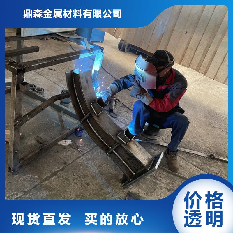 不锈钢复合管景观护栏热销货源