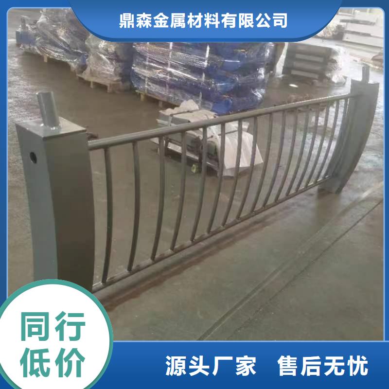复合管桥梁护栏-复合管桥梁护栏免费寄样