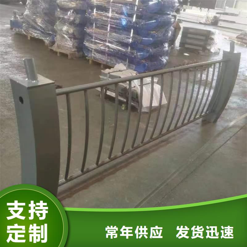 发货速度快的不锈钢管桥护栏基地