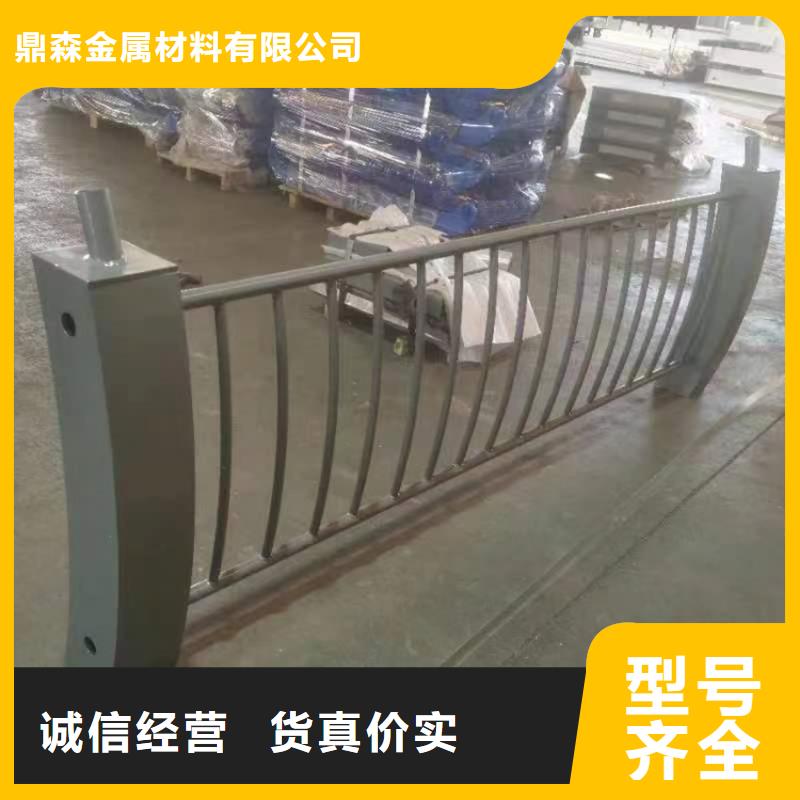 不锈钢复合管景观护栏热销货源