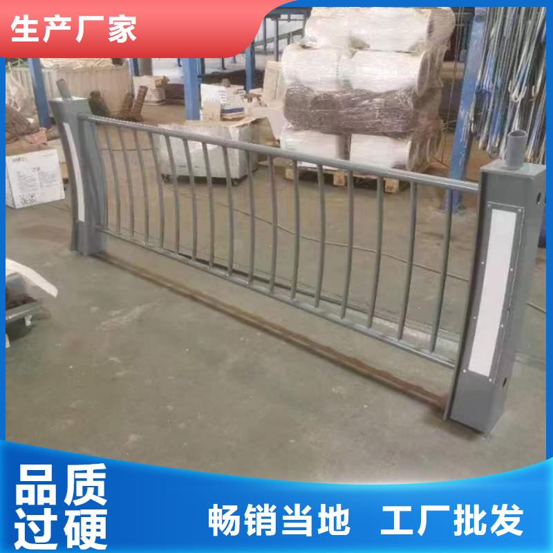发货速度快的不锈钢管桥护栏基地