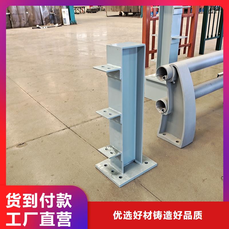 桥梁上防护栏厂家找鼎森金属材料有限公司
