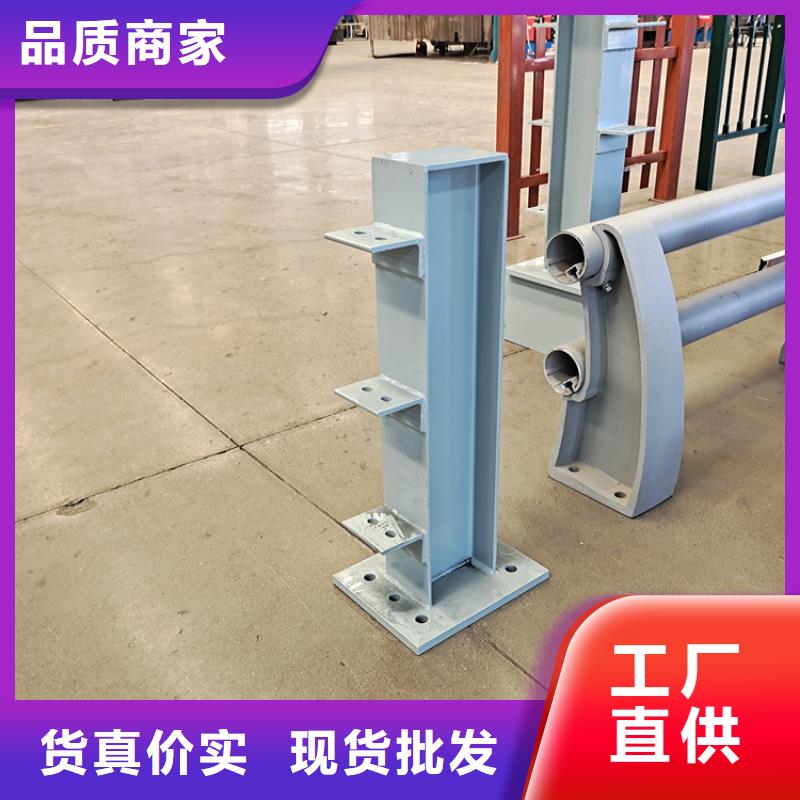 发货速度快的不锈钢管桥护栏基地