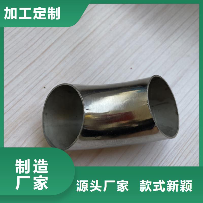碳素钢复合管护栏批发选购