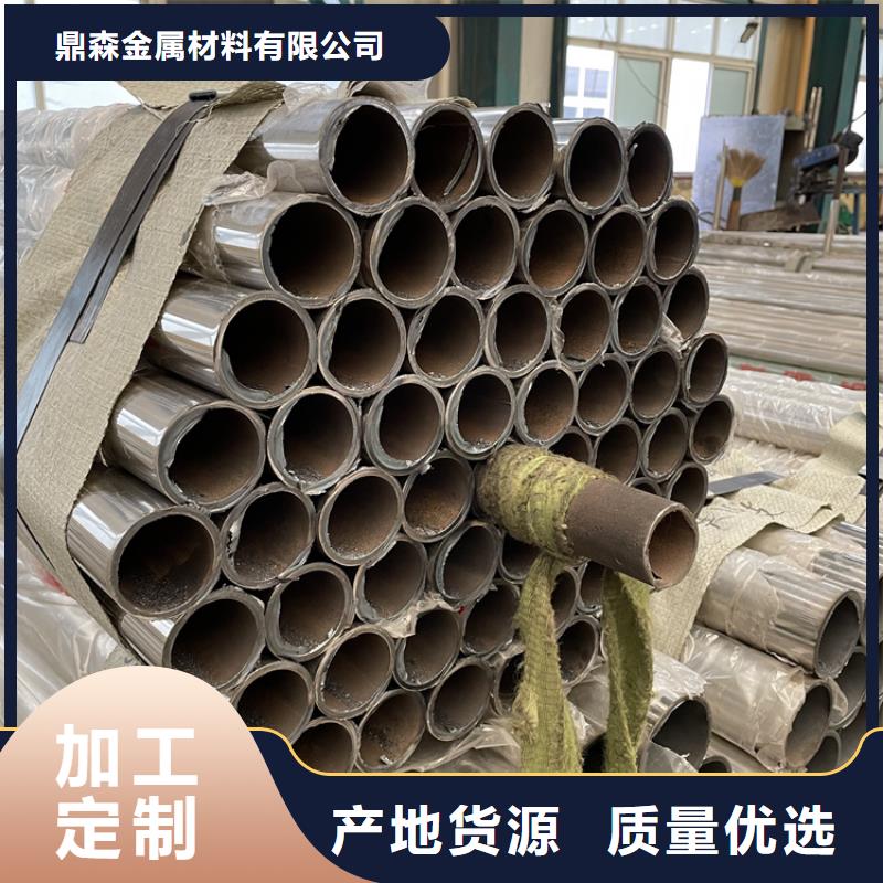 桥梁上防护栏厂家找鼎森金属材料有限公司