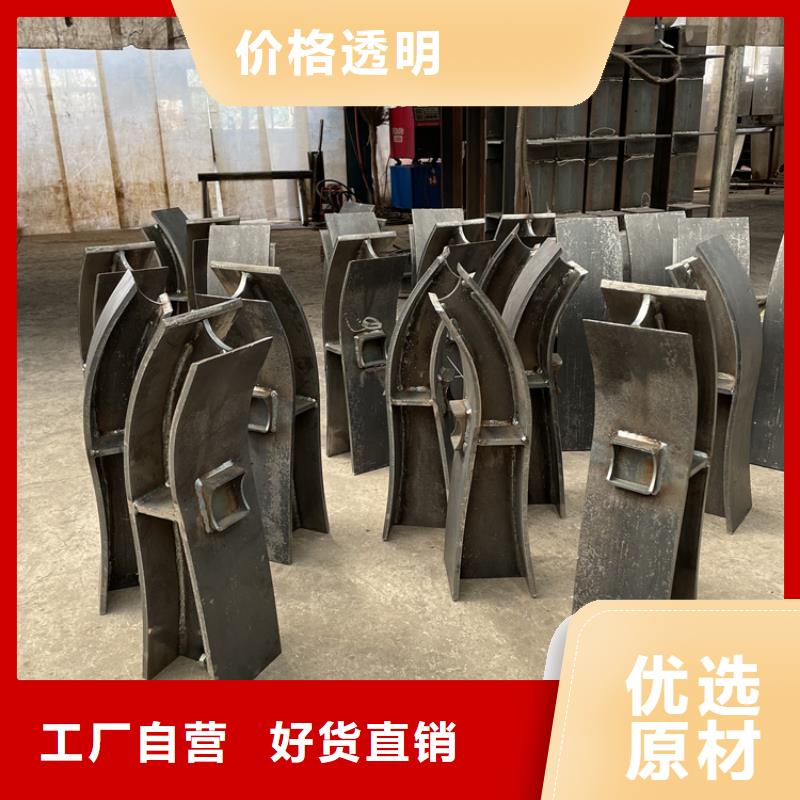 喷塑河道护栏、喷塑河道护栏生产厂家-库存充足