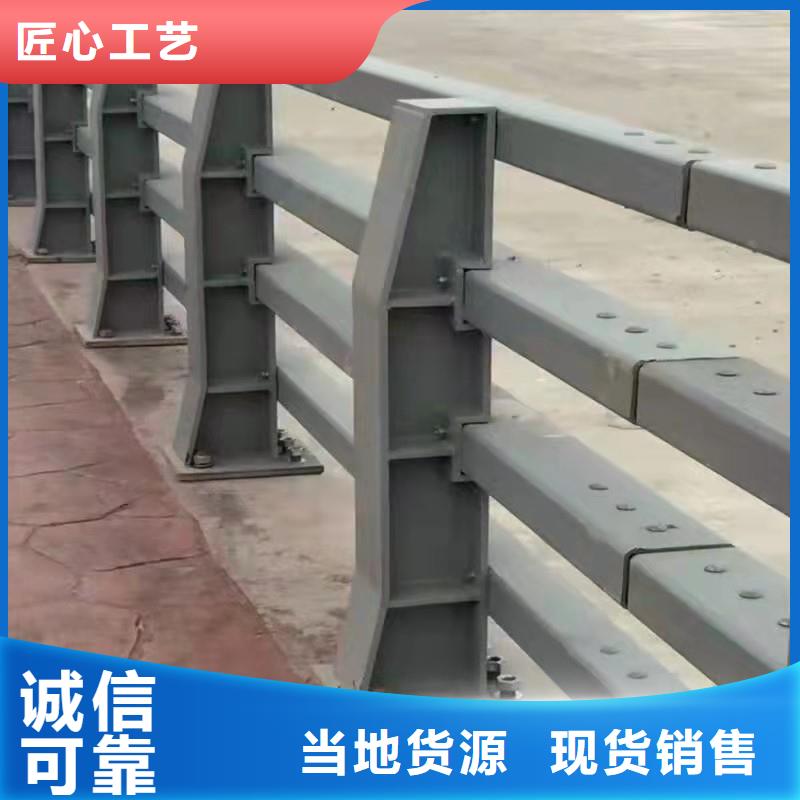 桥梁栏杆柱各种型号