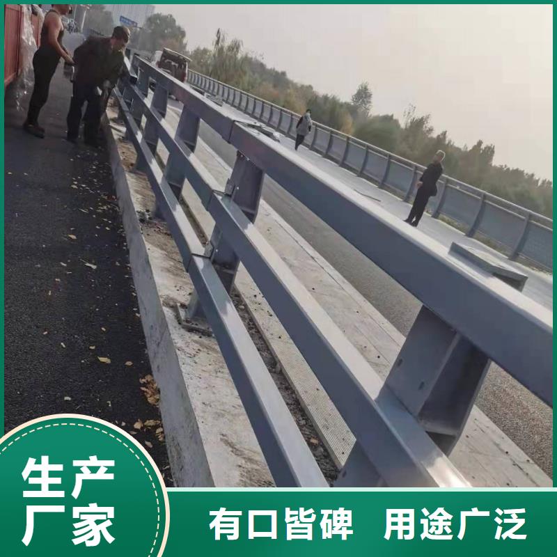 现货供应桥梁人行道栏杆_诚信企业