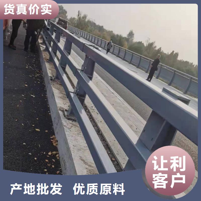 金属不锈钢桥梁护栏供应商