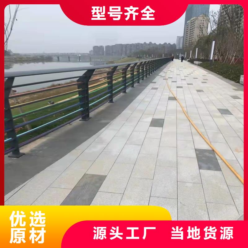 道路两侧隔离护栏厂家直销