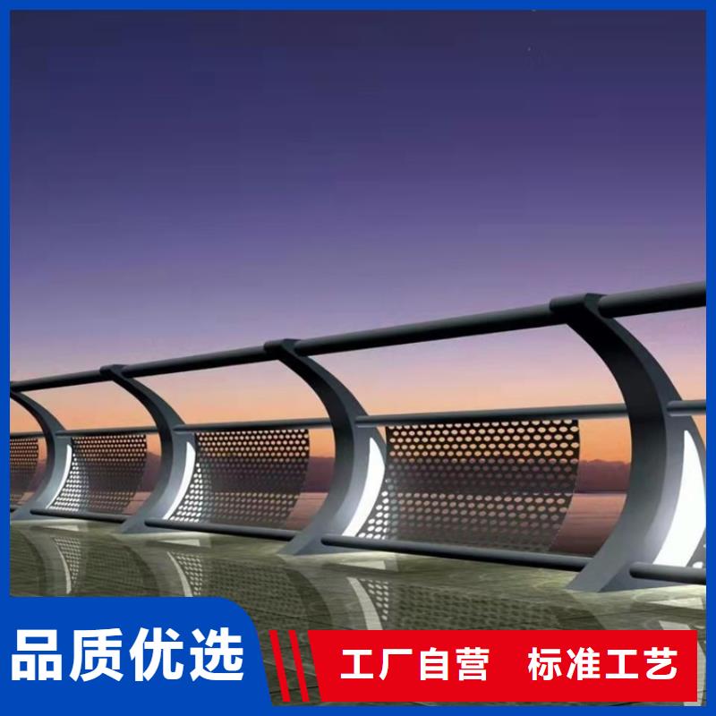 钢河道栏杆多种规格