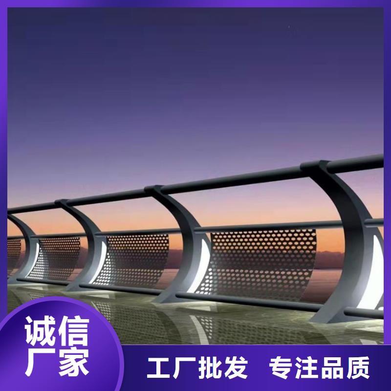 优选：不锈钢复合管扶手本地厂家