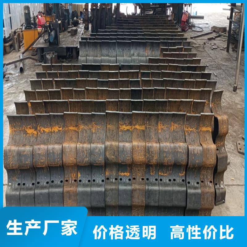 碳素钢复合管护栏批发选购