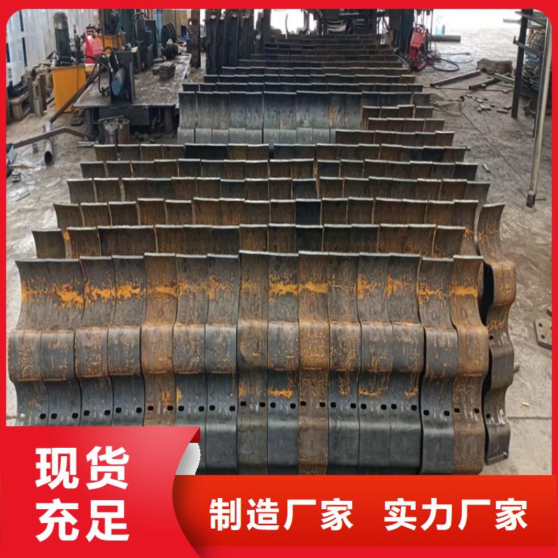 优选：不锈钢复合管扶手本地厂家