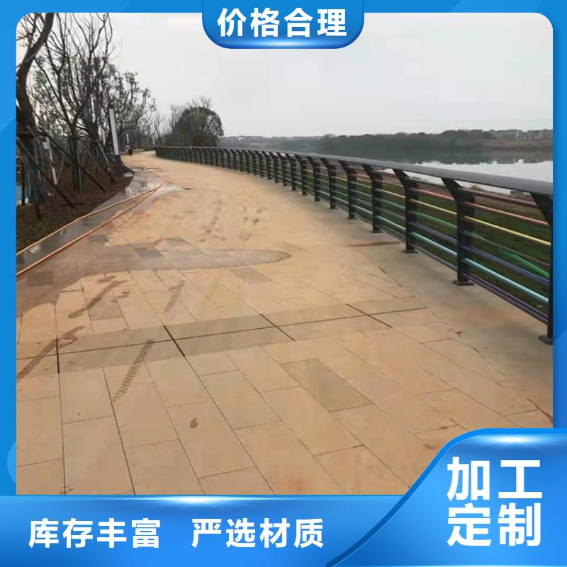桥梁栏杆柱各种型号