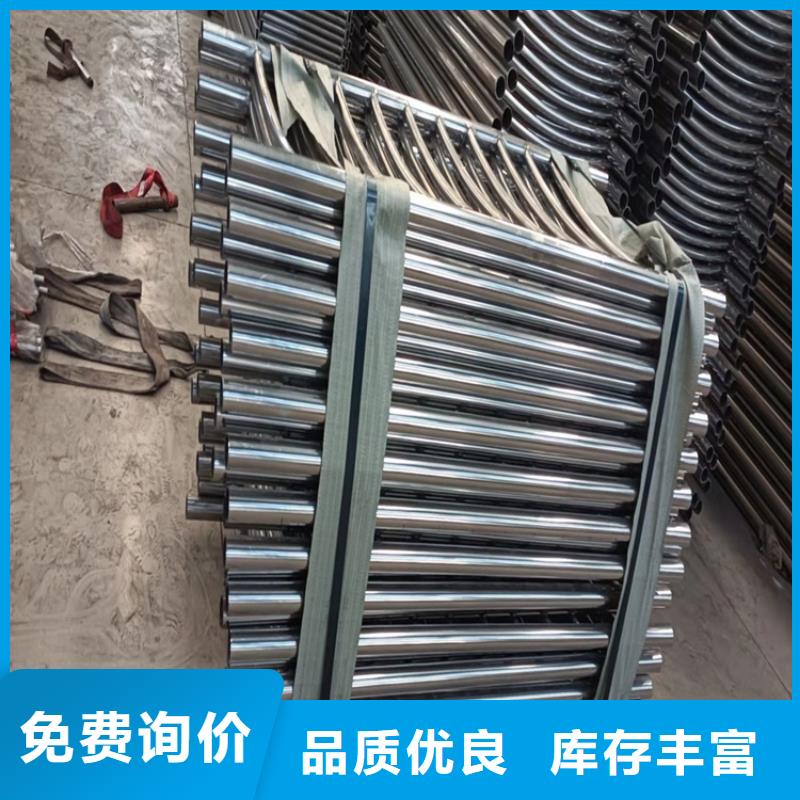 复合管桥梁护栏-复合管桥梁护栏免费寄样