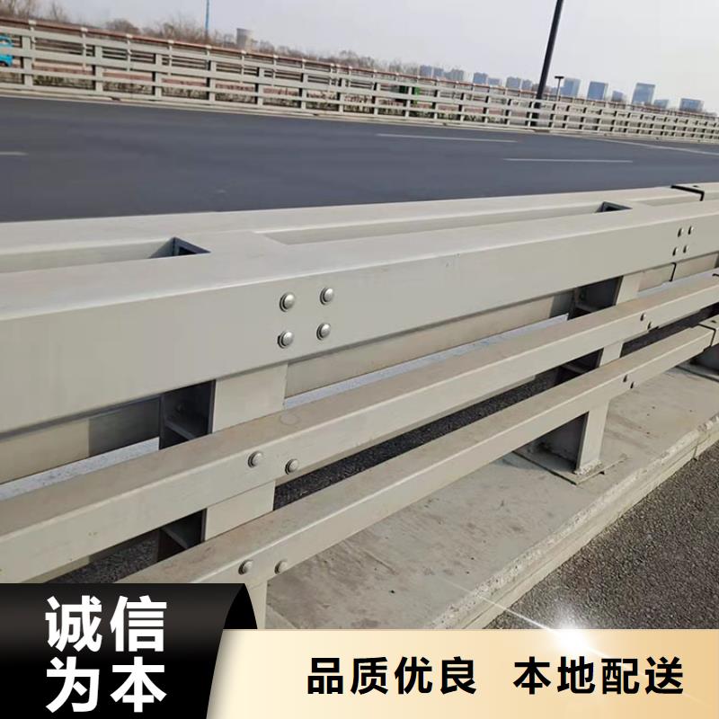 喷塑河道护栏、喷塑河道护栏生产厂家-库存充足