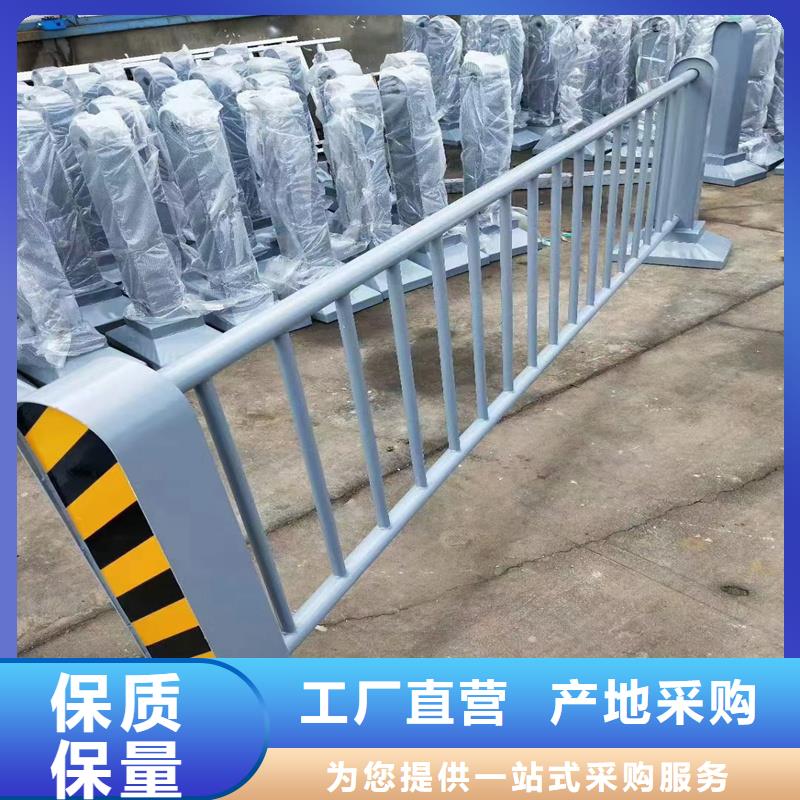 喷塑河道护栏、喷塑河道护栏生产厂家-库存充足