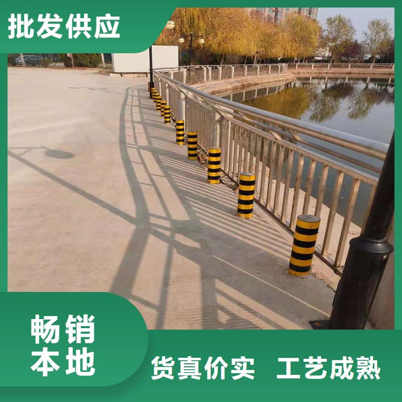 发货速度快的不锈钢管桥护栏基地
