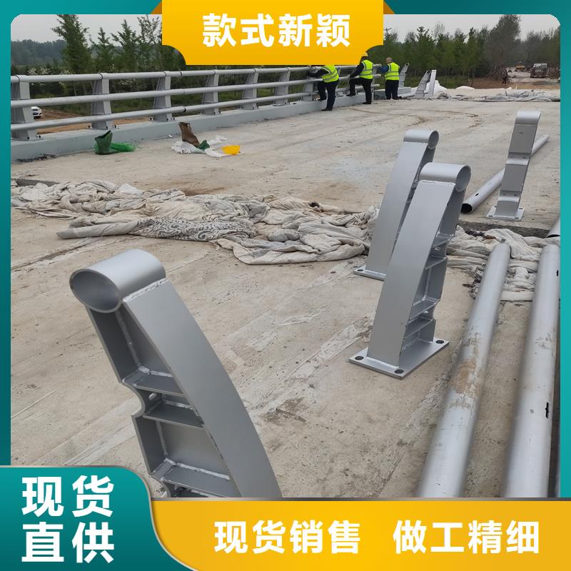 喷塑河道护栏、喷塑河道护栏生产厂家-库存充足