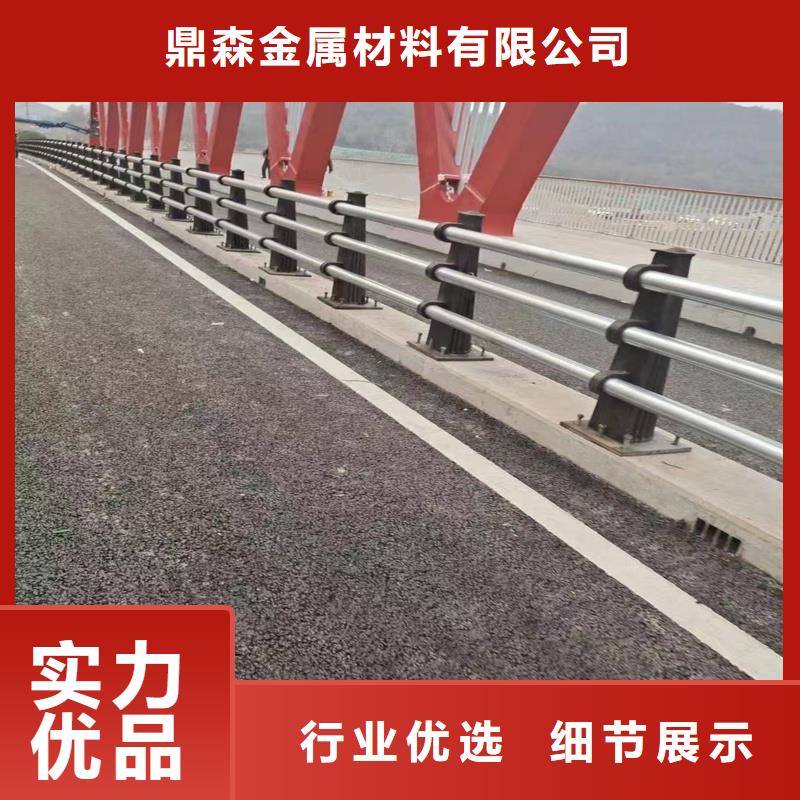 不锈钢天桥护栏比同行节省10%