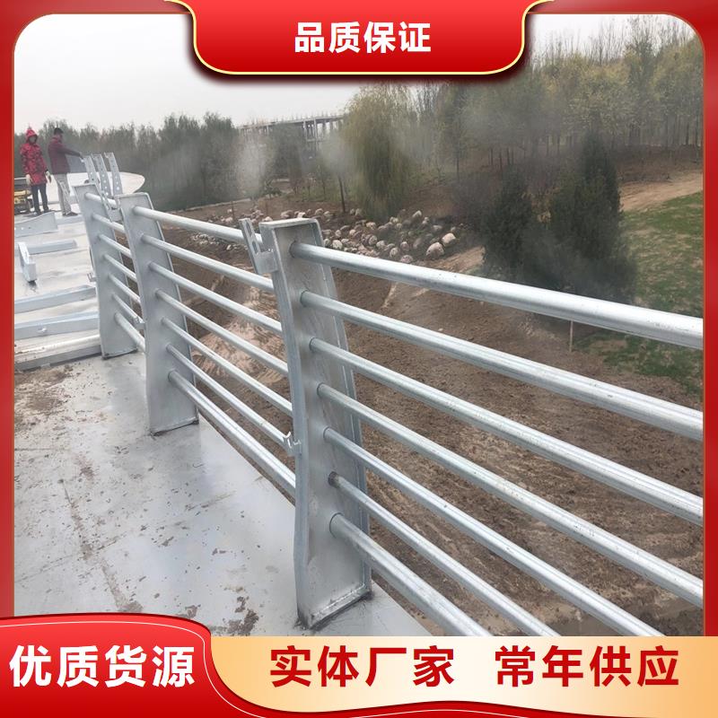 优选:不锈钢复合管扶手本地厂家