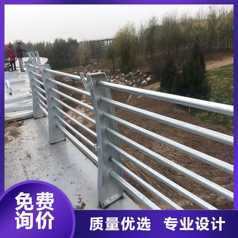 复合管桥梁护栏-复合管桥梁护栏免费寄样