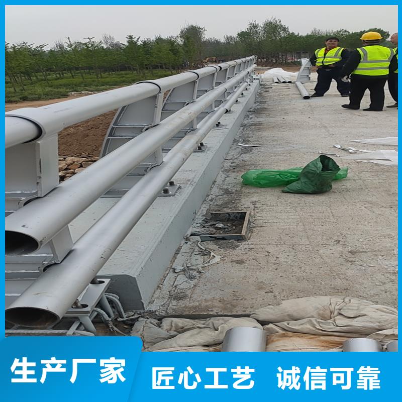 不锈钢复合管防撞桥梁护栏制作材料