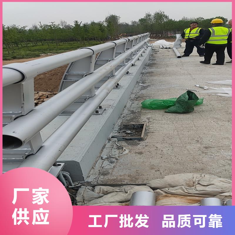 钢河道栏杆多种规格