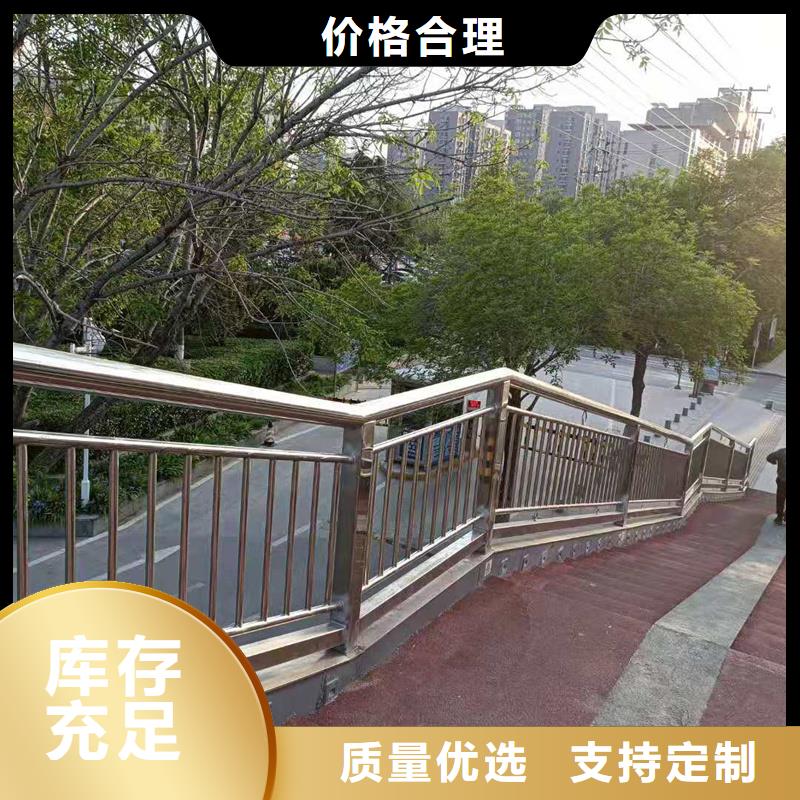 道路两侧隔离护栏厂家直销